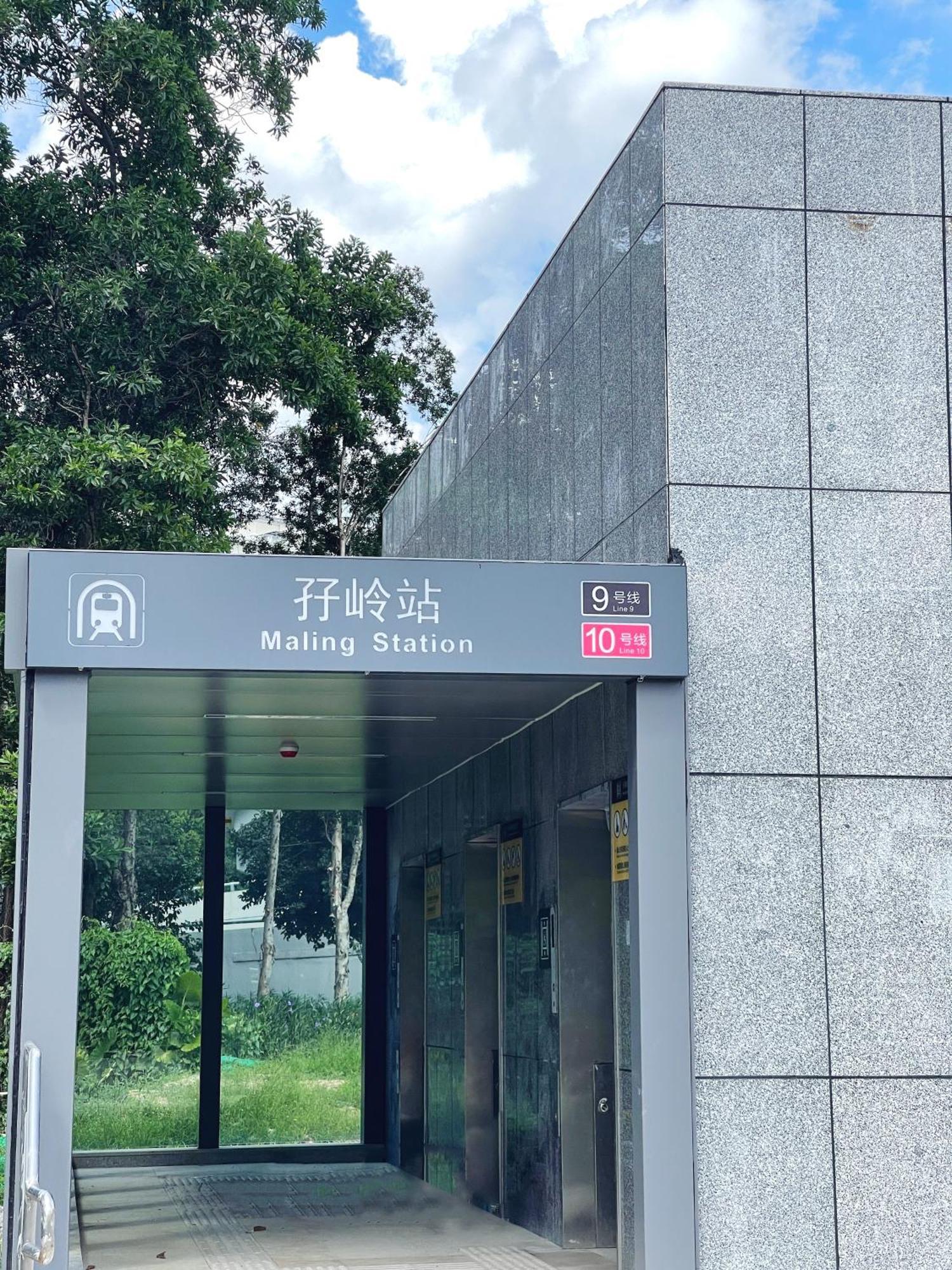 Golden Central Hotel Serviced Residence-Xin Hao E Du Shenzhen Exterior photo