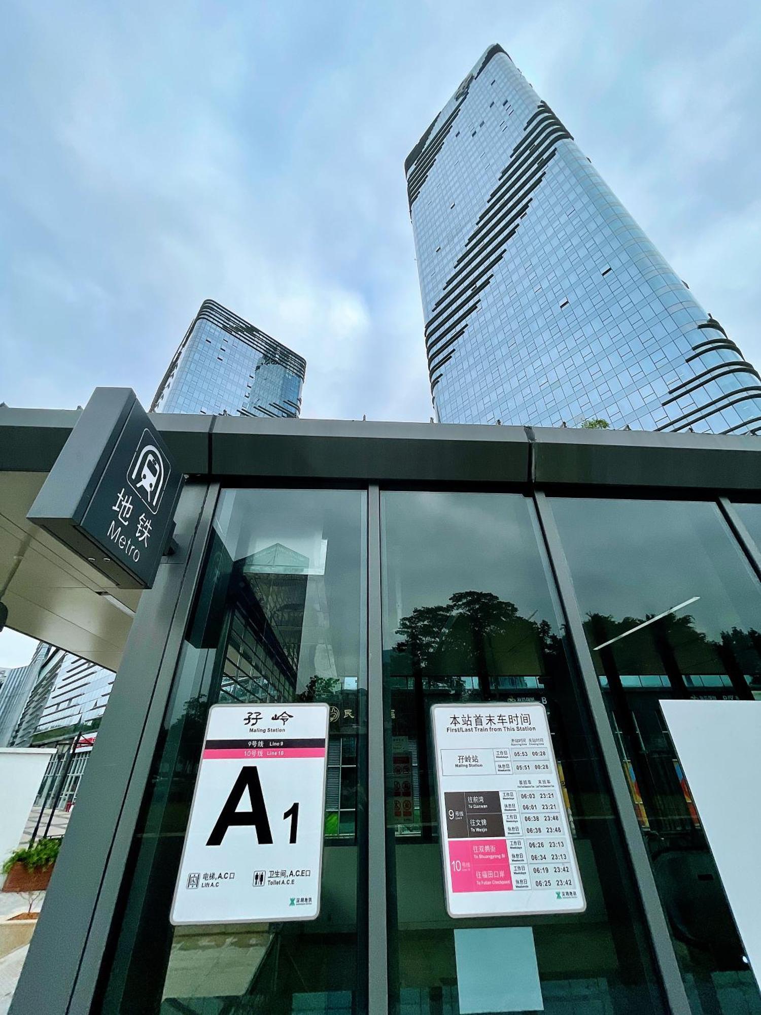 Golden Central Hotel Serviced Residence-Xin Hao E Du Shenzhen Exterior photo